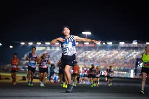 BIB: 
                            <button type="button" onclick="openModal(22945555)" class="btn btn-primary btn-sm float-right btn-popup" data-toggle="modal" data-target=".modal-high-quality">
                        <i class="fas fa-shopping-cart"></i> Add to Cart
                    </button>
                                            <button type="button" onclick="isThisMe(22945555, true)" class="btn btn-success btn-sm float-right btn-popup btn-isme hidden" data-toggle="tooltip" data-placement="bottom" title="นี่คือรูปของคุณใช่ไหม คลิกที่นี่เพื่อเอาเข้าอัลบั้ม">
                        <i class="fas fa-plus"></i> Add to album
                    </button>
                    <button type="button" onclick="isThisMe(22945555, false)" class="btn btn-warning btn-sm float-right btn-popup btn-isnotme hidden">
                        <i class="fas fa-ban"></i> Remove from album
                    </button>